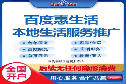 案例分享：SEM广告投放助力电商增长