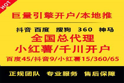 SEM优化策略：实战案例解析与优化技巧