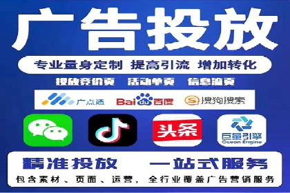 信息流广告优化策略：实战案例分享